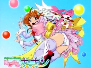 Aliens Penetrate Cute Women