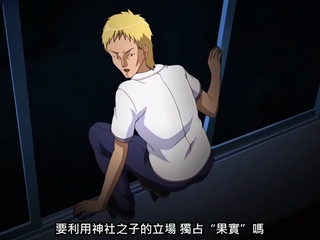 Mix of Hentai movs from Hentai Niches