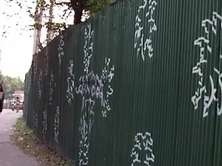 Raunchy brunette japanese sweetheart Abby enjoys a significant fang