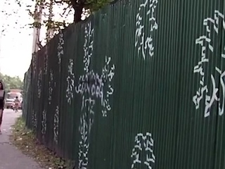 Dirty brunette Abby gets hammered from behind