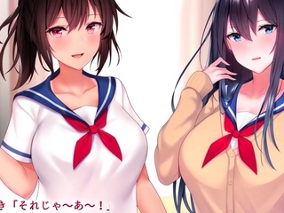 Erotic Saddle Coaching