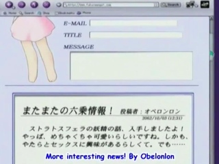 Beautiful Nymph Hentai Porn