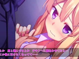 Is The Bitch A Boxed Girl