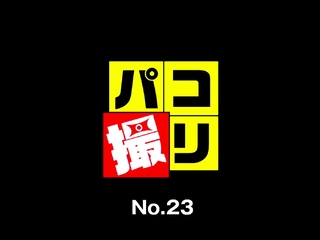 Beautiful Japanese Teen Hardcore