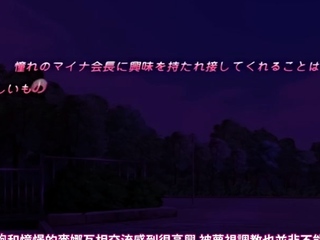 Brunette cums to hentai