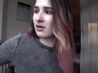 Brunette Solo Webcam Masturbation