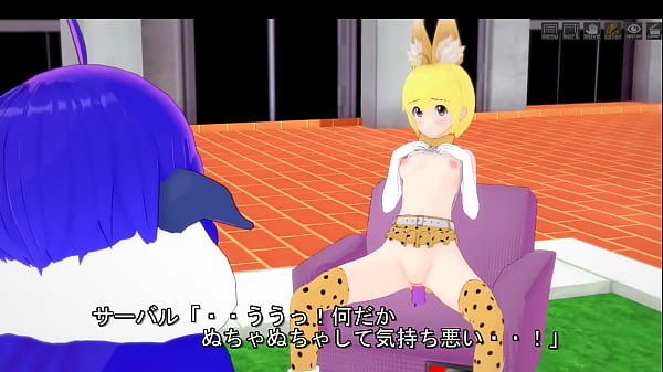 ドリスタ４「猫と旅人」② 3D