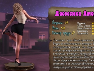 Hot 3D redhead licking a pussy while getting fucked