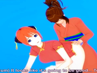 Mix of Hentai movs from Hentai Niches