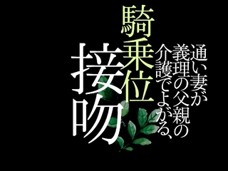 Amateur close up fucking