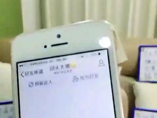 Chinese Webcam Asian Porn Video
