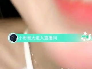 Amateur asian loves masturbating her sweet teen cunt