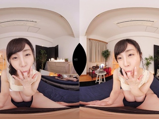 Lin Amateur Asian IR POV Interview