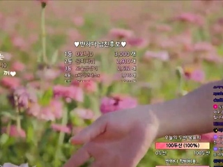 Webcam Asian Free Amateur Porn Video