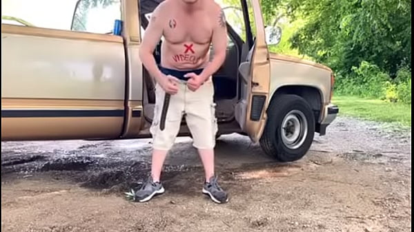 Amateur verification couple