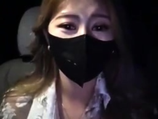 Amateur Asian Webcam Strip Masturbation