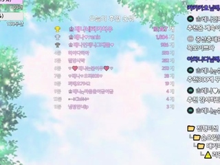 Amateur Pretty Asian babe fucked part4