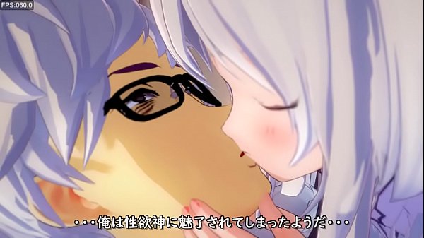 性欲泥棒　3Dのエロ動画です（痴漢　獣人　変態　報道）