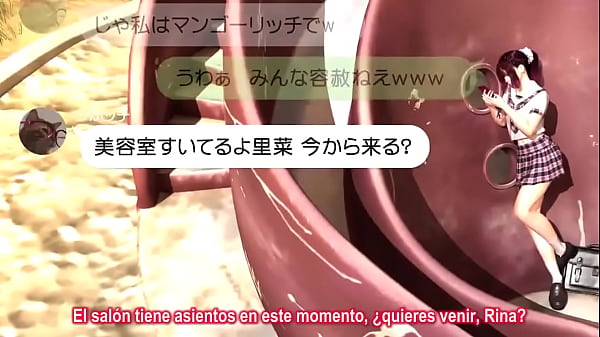 Rina And Hole 3D – Sub Español