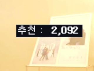 Strong guys fuck asian small titted teen